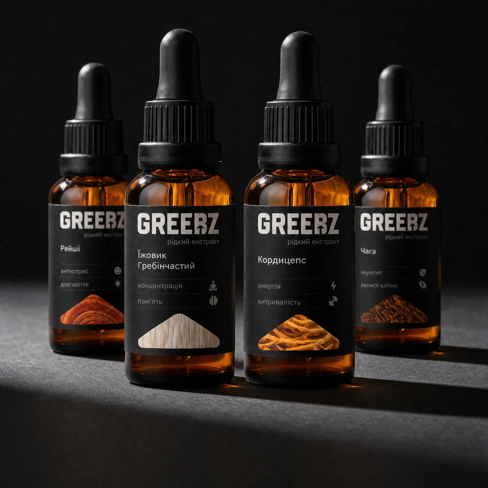 Чотири флакони GREEBZ 30 мл: їжовик, кордицепс, рейші й чага на темному сланці